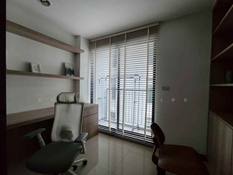 Rende Sukhumvit 23, Bangkok, Soi Sukhumvit 23, Khlong Tan Nua, Watthana, Bangkok, 3 Bedrooms, 150 sqm, Condo For Rent, by Khun Toey เตย, 500478922 - DDproperty.com