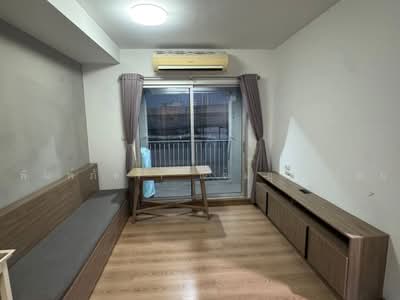 For Rent - Chapter One The Campus Kaset, Bangkok
