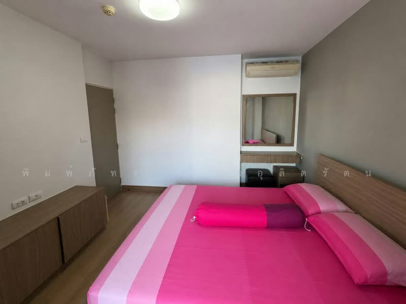 Chapter One The Campus Kaset, Bangkok, 2033 Phaholyothin Road, Lat Yao, Chatuchak, Bangkok, 2 Bedrooms, 47 sqm, Condo For Rent, by พิมพ์ภัทรา แจ่มอุลิตรัตน, 500478934 - DDproperty.com