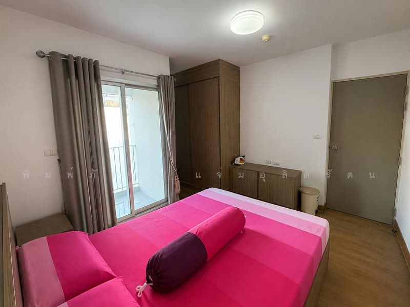 Chapter One The Campus Kaset, Bangkok, 2033 Phaholyothin Road, Lat Yao, Chatuchak, Bangkok, 2 Bedrooms, 47 sqm, Condo For Rent, by พิมพ์ภัทรา แจ่มอุลิตรัตน, 500478934 - DDproperty.com
