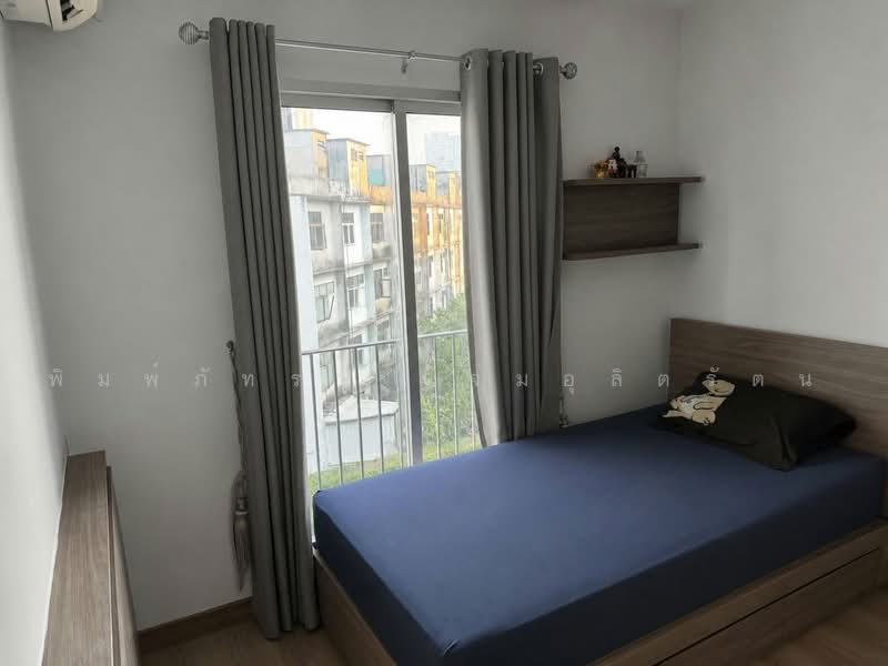 Chapter One The Campus Kaset, Bangkok, 2033 Phaholyothin Road, Lat Yao, Chatuchak, Bangkok, 2 Bedrooms, 47 sqm, Condo For Rent, by พิมพ์ภัทรา แจ่มอุลิตรัตน, 500478934 - DDproperty.com