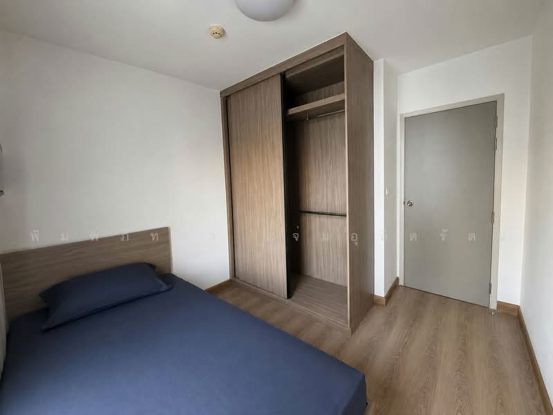 Chapter One The Campus Kaset, Bangkok, 2033 Phaholyothin Road, Lat Yao, Chatuchak, Bangkok, 2 Bedrooms, 47 sqm, Condo For Rent, by พิมพ์ภัทรา แจ่มอุลิตรัตน, 500478934 - DDproperty.com