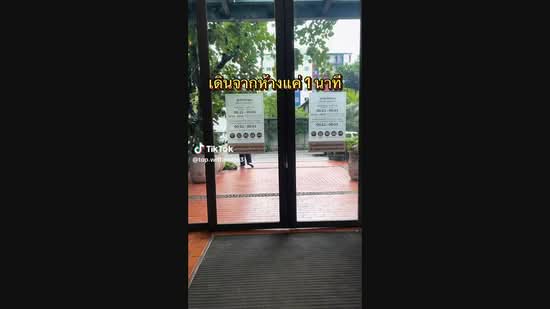 The Paint Ngamwongwan 22, Nonthaburi, Soi Ngamwongwan 22, Talat Kwan, Muang Nonthaburi, Nonthaburi, 1 Bedroom, 31 sqm, Condo For Sale, by Wittawat Sriwichai, 500478941 - DDproperty.com