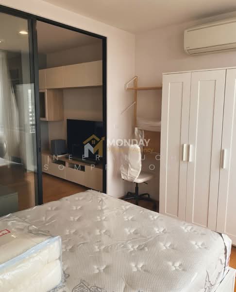 Noble Revo Silom, Bangkok, 88 Soi Surasak Surasak Road, Silom, Bang Rak, Bangkok, 1 Bedroom, 34 sqm, Condo For Sale, by Neeranuch Somprasong, 500478992 - DDproperty.com