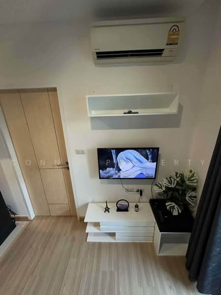 The Happy Place Condominium : เดอะ แฮปปี้ เพลส คอนโดมิเนียม, ภูเก็ต, 110 สป.บางมะเมาะ 7, สาคู, ถลาง, ภูเก็ต, 31 ตร.ม., คอนโด ให้เช่า, โดย Connex Property, 500479004 - DDproperty.com