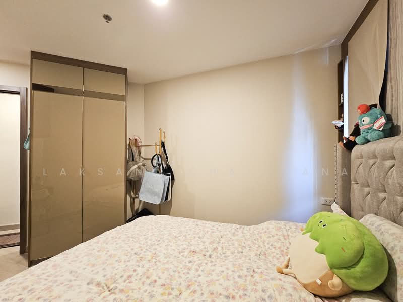 Artisan Ratchada, Bangkok, 99 Tienruammitr Road, Huai Khwang, Bangkok, 2 Bedrooms, 72 sqm, Condo For Sale, by Laksana Chaichana, 500479020 - DDproperty.com