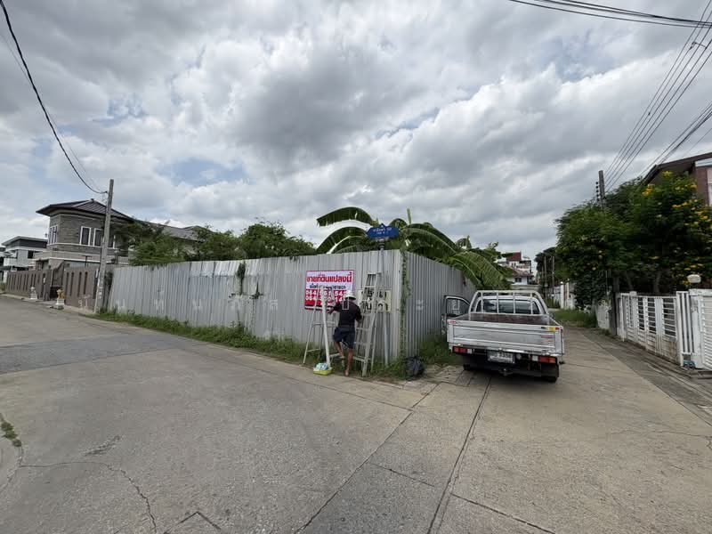 นวมินทร์59, กรุงเทพ, นวมินทร์, บึงกุ่ม, กรุงเทพ, 2,456 ตร.ม., ที่ดิน ขาย, โดย นันท์นภัส ประยูรรัตน์, 500479034 - DDproperty.com
