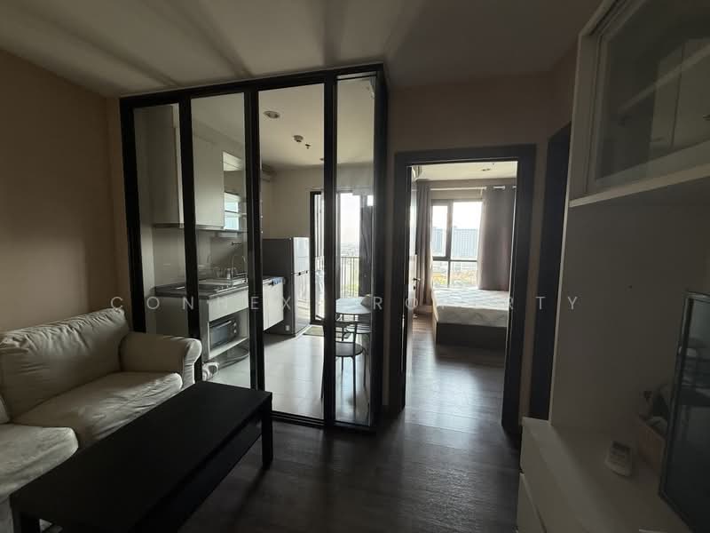 The Base Park West Sukhumvit 77, Bangkok, 11 Soi Sukhumvit 77 Sukhumvit Road, Phra Kanong Nua, Watthana, Bangkok, 1 Bedroom, 31 sqm, Condo For Rent, by Connex Property, 500479047 - DDproperty.com