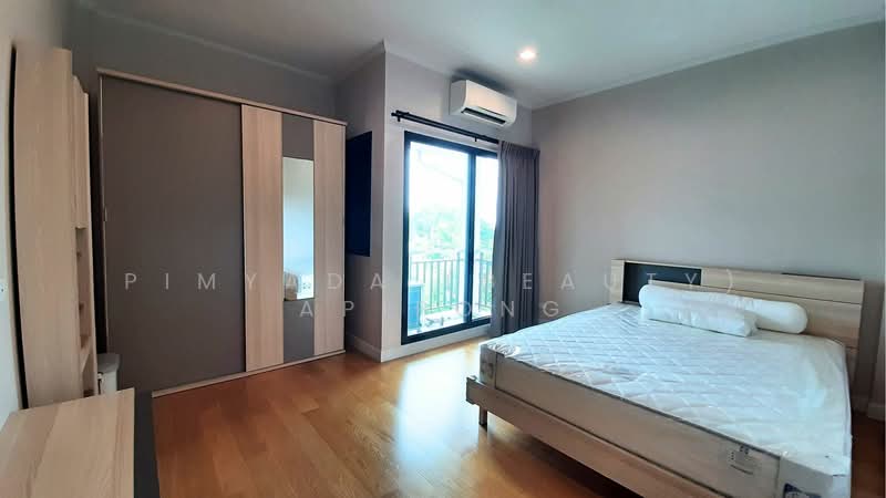 Supalai Essence Suanluang, Bangkok, Prawet, Bangkok, 5 Bedrooms, 400 sqm, Single Detached House For Sale, by Pimyada (Beauty) Apipong, 500479124 - DDproperty.com