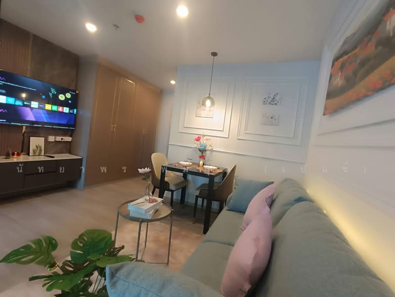 Regent Home Bangna, Bangkok, Sanphawut Road, Bang Na Tai, Bang Na, Bangkok, 1 Bedroom, 28 sqm, Condo For Rent, by Nattayaporn Peumkul (Benz), 500479146 - DDproperty.com