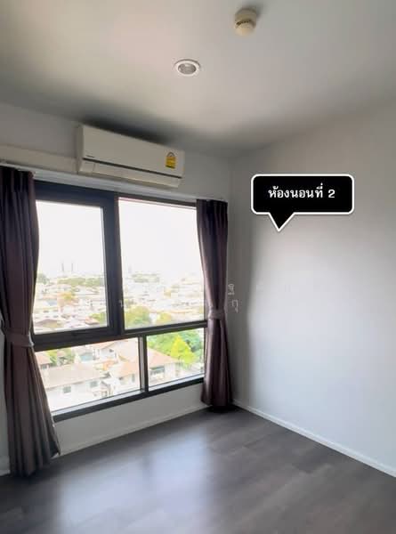 The Stage Taopoon Interchange, Bangkok, 318 Pracharat Road 2, Bang Sue, Bangkok, 2 Bedrooms, 57 sqm, Condo For Sale, by ประเสริฐศักดิ์ นาคสกุล, 500479192 - DDproperty.com