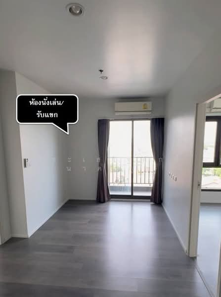 The Stage Taopoon Interchange, Bangkok, 318 Pracharat Road 2, Bang Sue, Bangkok, 2 Bedrooms, 57 sqm, Condo For Sale, by ประเสริฐศักดิ์ นาคสกุล, 500479192 - DDproperty.com