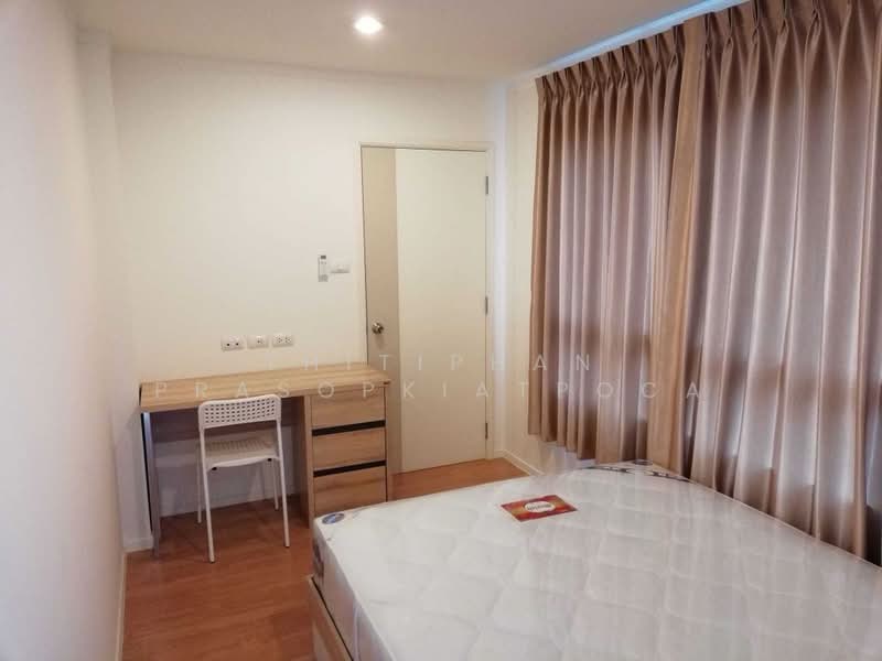 Lumpini Ville Sukhumvit 77-2, Bangkok, On Nut Rd, Suan Luang, Bangkok, 2 Bedrooms, 45 sqm, Condo For Rent, by Thitiphan Prasopkiatpoca, 500479196 - DDproperty.com