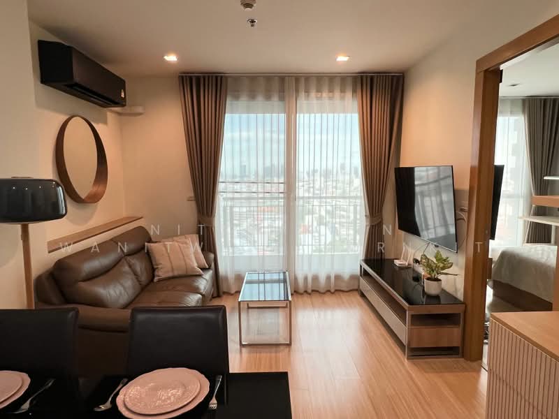 Rhythm Ratchada-Huaikwang, Bangkok, 218 Ratchadaphisek Road, Huai Khwang, Bangkok, 1 Bedroom, 46 sqm, Condo For Rent, by Nitchakarn Wanitwichakornkit, 500479262 - DDproperty.com