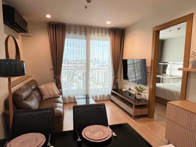 Rhythm Ratchada-Huaikwang, Bangkok, 218 Ratchadaphisek Road, Huai Khwang, Bangkok, 1 Bedroom, 46 sqm, Condo For Rent, by Nitchakarn Wanitwichakornkit, 500479262 - DDproperty.com