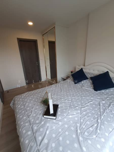 Metro Luxe Rose Gold Phaholyothin - Sutthisan, Bangkok, Soi Inthamara 14, Samsen Nai, Phaya Thai, Bangkok, 2 Bedrooms, 53 sqm, Condo For Rent, by Khlueanphon Nukulsirisak, 500479276 - DDproperty.com