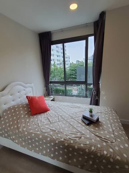Metro Luxe Rose Gold Phaholyothin - Sutthisan, Bangkok, Soi Inthamara 14, Samsen Nai, Phaya Thai, Bangkok, 2 Bedrooms, 53 sqm, Condo For Rent, by Khlueanphon Nukulsirisak, 500479276 - DDproperty.com