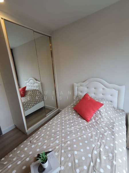 Metro Luxe Rose Gold Phaholyothin - Sutthisan, Bangkok, Soi Inthamara 14, Samsen Nai, Phaya Thai, Bangkok, 2 Bedrooms, 53 sqm, Condo For Rent, by Khlueanphon Nukulsirisak, 500479276 - DDproperty.com
