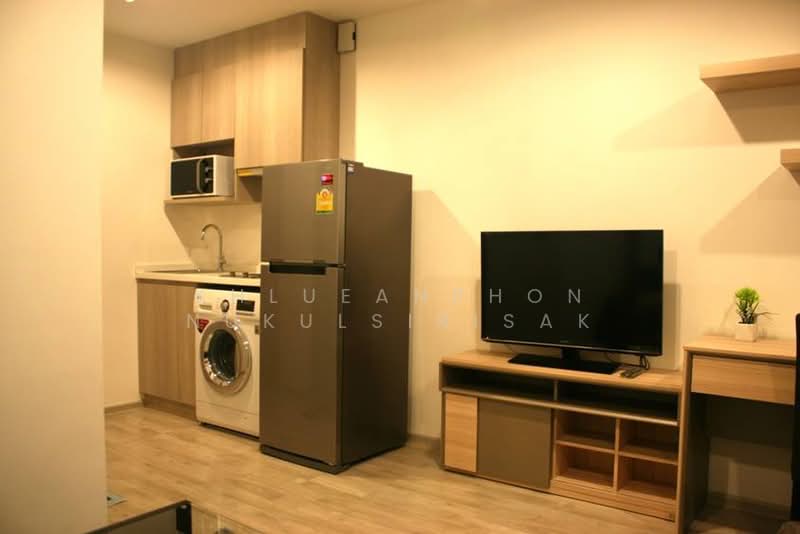 IDEO Mobi Charan Interchange, Bangkok, 531 Charansanitwong Road, Bang Khun Sri, Bangkok Noi, Bangkok, 1 Bedroom, 24 sqm, Condo For Rent, by Khlueanphon Nukulsirisak, 500479280 - DDproperty.com
