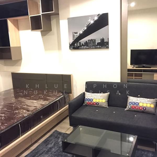 IDEO Mobi Charan Interchange, Bangkok, 531 Charansanitwong Road, Bang Khun Sri, Bangkok Noi, Bangkok, 1 Bedroom, 24 sqm, Condo For Rent, by Khlueanphon Nukulsirisak, 500479280 - DDproperty.com