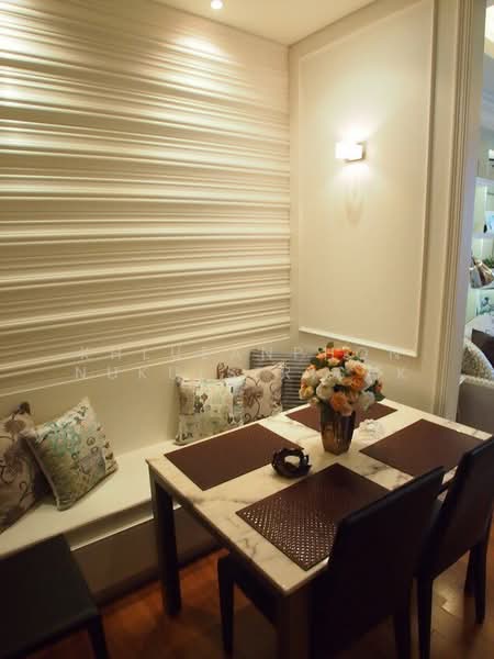Quattro by Sansiri, Bangkok, 134 Thong Lo 4 Alley, Khlong Tan Nua, Watthana, Bangkok, 2 Bedrooms, 80 sqm, Condo For Rent, by Khlueanphon Nukulsirisak, 500479285 - DDproperty.com