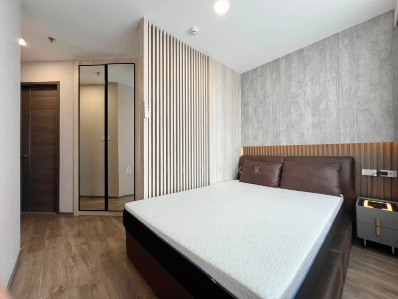 Artisan Ratchada, Bangkok, 99 Tienruammitr Road, Huai Khwang, Huai Khwang, Bangkok, 1 Bedroom, 72 sqm, Condo For Rent, by Agentbkk, 500479286 - DDproperty.com