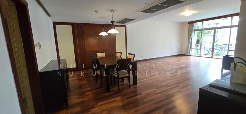 All Seasons Mansion, Bangkok, Soi Ruamrudee, Wireless Road, Lumphini, Pathum Wan, Bangkok, 2 Bedrooms, 136 sqm, Condo For Rent, by Khlueanphon Nukulsirisak, 500479293 - DDproperty.com