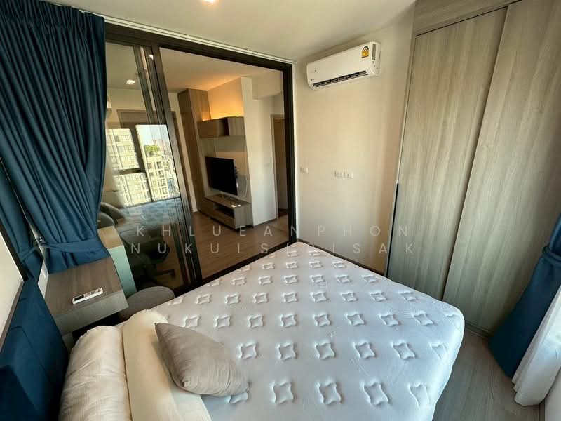The Base Phetchaburi-Thonglor, Bangkok, Phetchaburi Rd, Bang Kapi, Huai Khwang, Bangkok, 1 Bedroom, 30 sqm, Condo For Rent, by Khlueanphon Nukulsirisak, 500479301 - DDproperty.com