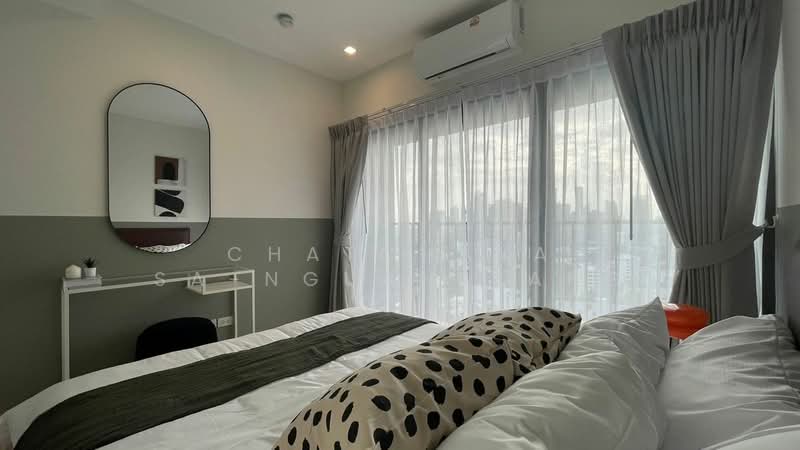 Noble Remix, Bangkok, 772 Soi Sukhumvit 36, Sukhumvit Road, Khong Tan, Khlong Toei, Bangkok, 2 Bedrooms, 80 sqm, Condo For Rent, by Chatchaya Sa-Nguanklang, 500479313 - DDproperty.com
