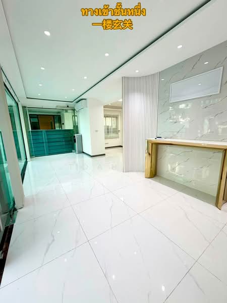 อาคารให้เช่า พระราม 9 ลาดพร้าว : Building for rent, Rama 9, Ladprao., กรุงเทพ, วังทองหลาง, กรุงเทพ, 500 ตร.ม., ตึกแถว-อาคารพาณิชย์ ให้เช่า, โดย TOAH T., 500479321 - DDproperty.com