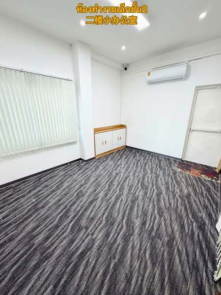 อาคารให้เช่า พระราม 9 ลาดพร้าว : Building for rent, Rama 9, Ladprao, Bangkok, Wang Thonglang, Bangkok, , 500 sqm, Shophouse For Rent, by TOAH T., 500479321 - DDproperty.com