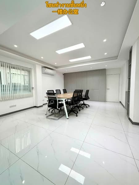 อาคารให้เช่า พระราม 9 ลาดพร้าว : Building for rent, Rama 9, Ladprao., กรุงเทพ, วังทองหลาง, กรุงเทพ, 500 ตร.ม., ตึกแถว-อาคารพาณิชย์ ให้เช่า, โดย TOAH T., 500479321 - DDproperty.com