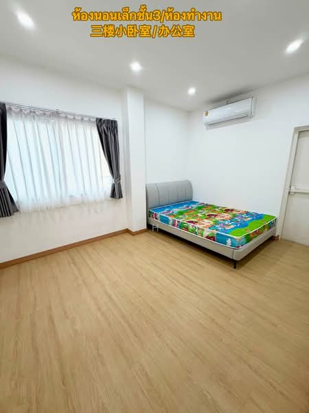 อาคารให้เช่า พระราม 9 ลาดพร้าว : Building for rent, Rama 9, Ladprao., กรุงเทพ, วังทองหลาง, กรุงเทพ, 500 ตร.ม., ตึกแถว-อาคารพาณิชย์ ให้เช่า, โดย TOAH T., 500479321 - DDproperty.com
