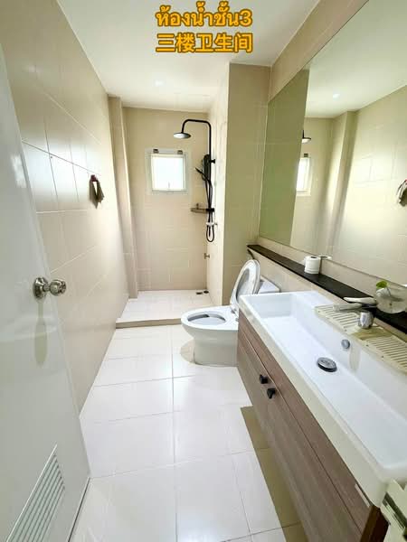 อาคารให้เช่า พระราม 9 ลาดพร้าว : Building for rent, Rama 9, Ladprao, Bangkok, Wang Thonglang, Bangkok, , 500 sqm, Shophouse For Rent, by TOAH T., 500479321 - DDproperty.com