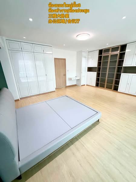 อาคารให้เช่า พระราม 9 ลาดพร้าว : Building for rent, Rama 9, Ladprao, Bangkok, Wang Thonglang, Bangkok, , 500 sqm, Shophouse For Rent, by TOAH T., 500479321 - DDproperty.com