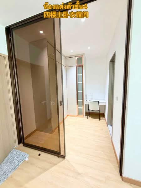 อาคารให้เช่า พระราม 9 ลาดพร้าว : Building for rent, Rama 9, Ladprao, Bangkok, Wang Thonglang, Bangkok, , 500 sqm, Shophouse For Rent, by TOAH T., 500479321 - DDproperty.com