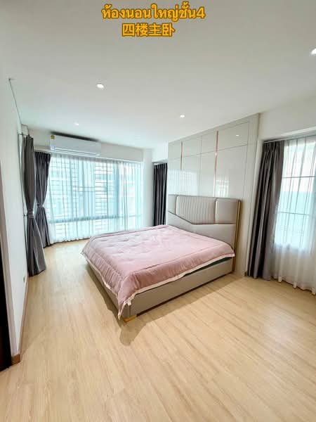 อาคารให้เช่า พระราม 9 ลาดพร้าว : Building for rent, Rama 9, Ladprao., กรุงเทพ, วังทองหลาง, กรุงเทพ, 500 ตร.ม., ตึกแถว-อาคารพาณิชย์ ให้เช่า, โดย TOAH T., 500479321 - DDproperty.com