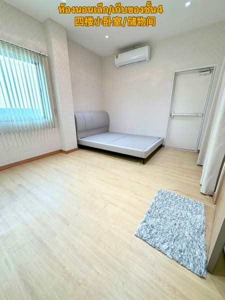 อาคารให้เช่า พระราม 9 ลาดพร้าว : Building for rent, Rama 9, Ladprao, Bangkok, Wang Thonglang, Bangkok, , 500 sqm, Shophouse For Rent, by TOAH T., 500479321 - DDproperty.com