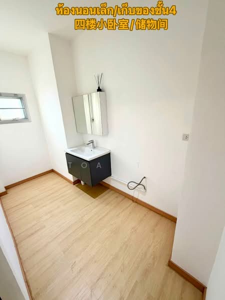 อาคารให้เช่า พระราม 9 ลาดพร้าว : Building for rent, Rama 9, Ladprao, Bangkok, Wang Thonglang, Bangkok, , 500 sqm, Shophouse For Rent, by TOAH T., 500479321 - DDproperty.com