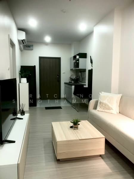 Supalai Loft Sathorn-Ratchaphruek, Bangkok, Pak Khlong Phasi Charoen, Phasi Charoen, Bangkok, 1 Bedroom, 45 sqm, Condo For Rent, by Ratchanon Songthammakul, 500479349 - DDproperty.com