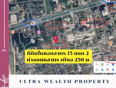 ขาย - 14/2 ซอยสาทร 15 ยานนาวา สาทร กรุงเทพมหานคร, กรุงเทพ