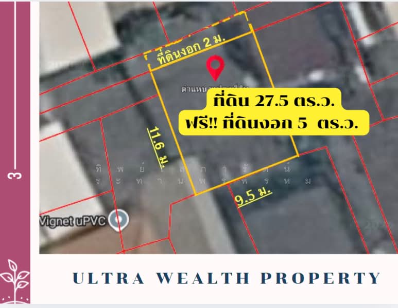 14/2 Soi Sathorn 15 Yannawa Sathorn Bangkok, Bangkok, สาทร, Yan Nawa, Sathon, Bangkok, 2 Bedrooms, 140 sqm, Single Detached House For Sale, by ทิพย์โสภารัตน์ ประทานพรพรหม, 500479411 - DDproperty.com