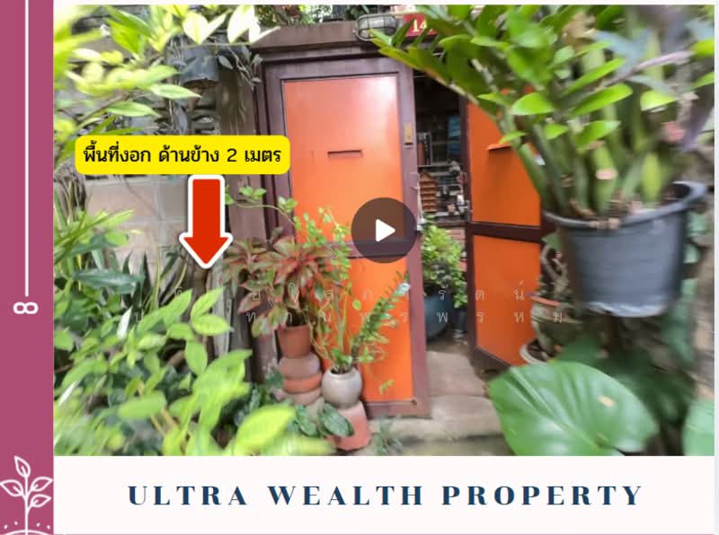 14/2 Soi Sathorn 15 Yannawa Sathorn Bangkok, Bangkok, สาทร, Yan Nawa, Sathon, Bangkok, 2 Bedrooms, 140 sqm, Single Detached House For Sale, by ทิพย์โสภารัตน์ ประทานพรพรหม, 500479411 - DDproperty.com