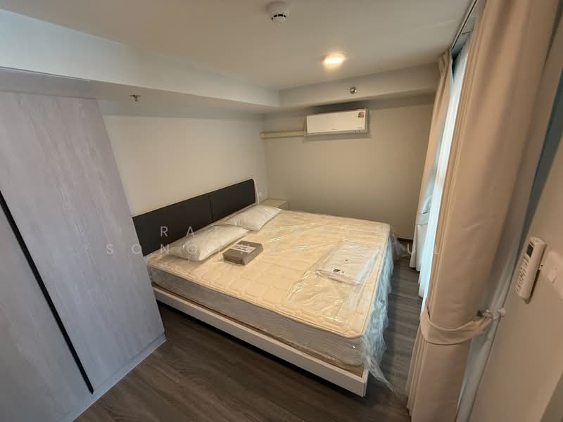 IDEO Ramkamhaeng Lamsali Station, Bangkok, Ramkhamhaeng Road, Hua Mak, Bang Kapi, Bangkok, 2 Bedrooms, 50 sqm, Condo For Rent, by Ratchanon Songthammakul, 500479441 - DDproperty.com