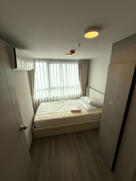 IDEO Ramkamhaeng Lamsali Station, Bangkok, Ramkhamhaeng Road, Hua Mak, Bang Kapi, Bangkok, 2 Bedrooms, 50 sqm, Condo For Rent, by Ratchanon Songthammakul, 500479441 - DDproperty.com