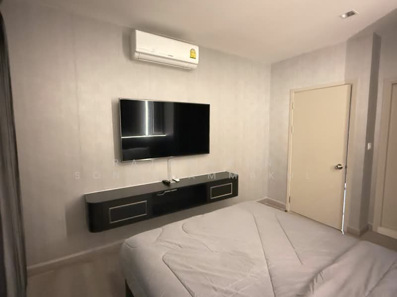 Life Sukhumvit 48, Bangkok, Soi Sukhumvit 48, Phra Kanong, Khlong Toei, Bangkok, 1 Bedroom, 41 sqm, Condo For Rent, by Ratchanon Songthammakul, 500479470 - DDproperty.com