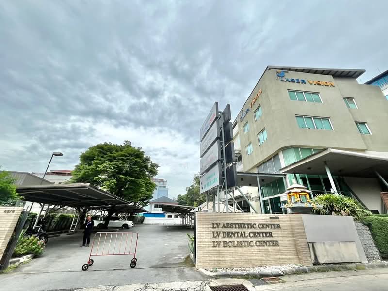 ขายตึกสำนักงาน คลินิก โรงพยาบาล แยกรัชโยธิน รัชดา 4, กรุงเทพ, รัชดาภิเษก, ลาดยาว, จตุจักร, กรุงเทพ, 3,000 ตร.ม., สำนักงาน ขาย, โดย Lalita Sriploy, 500479485 - DDproperty.com