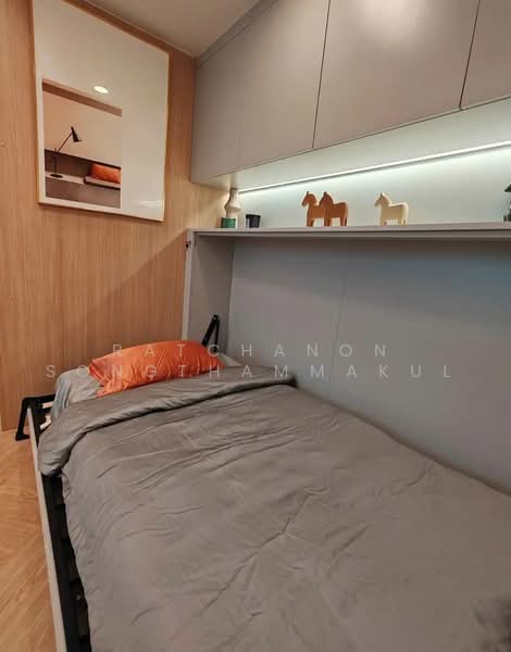 Landmark @ Grand Station By Siamese Asset, Bangkok, Ram Inthra Road, Khan Na Yao, Bangkok, 1 Bedroom, 54 sqm, Condo For Rent, by Ratchanon Songthammakul, 500479494 - DDproperty.com