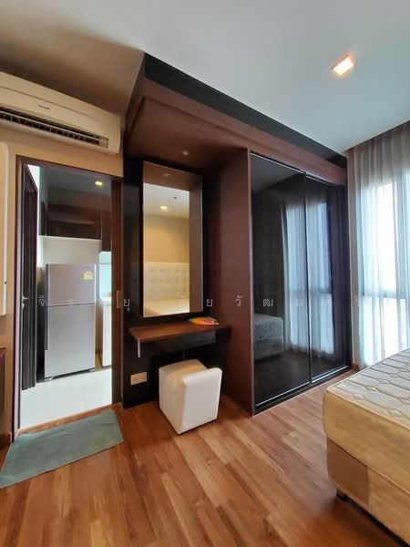 Ivy Ampio, Bangkok, 48 Ratchadaphisek Road, Huai Khwang, Bangkok, Studio, 33 sqm, Condo For Sale, by Jirayu Chaiyawattanasiri, 500479518 - DDproperty.com