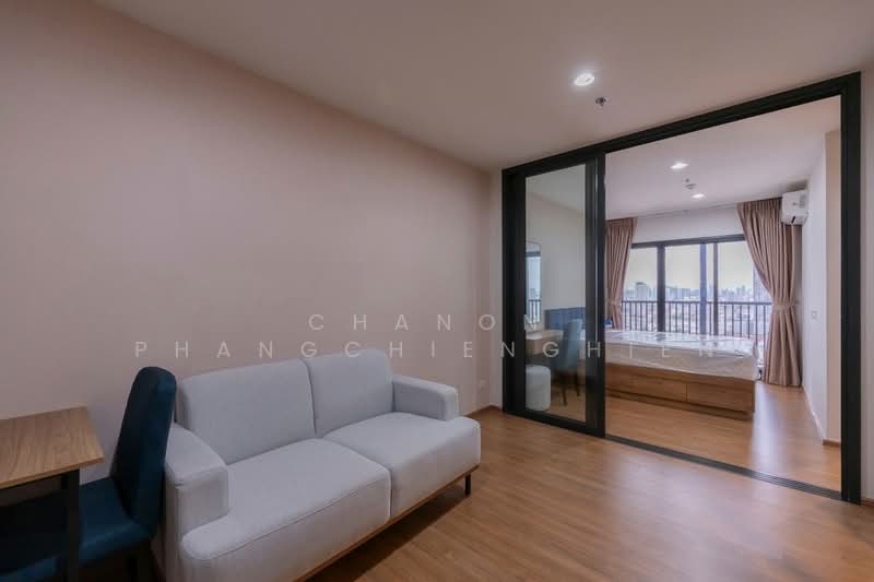The Line Vibe, Bangkok, Jom Phon, Chatuchak, Bangkok, 1 Bedroom, 37 sqm, Condo For Sale, by Chanon Phangchienghien, 500479524 - DDproperty.com